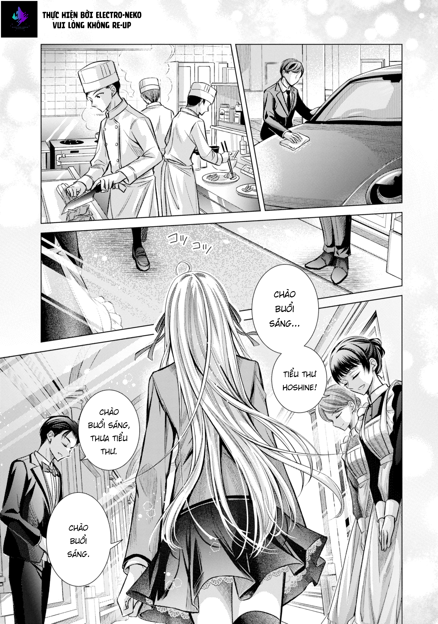 Ore ga Kokuhaku Sarete Kara, Ojou no Yousu ga Okashii Chuyện là thế này 第8页