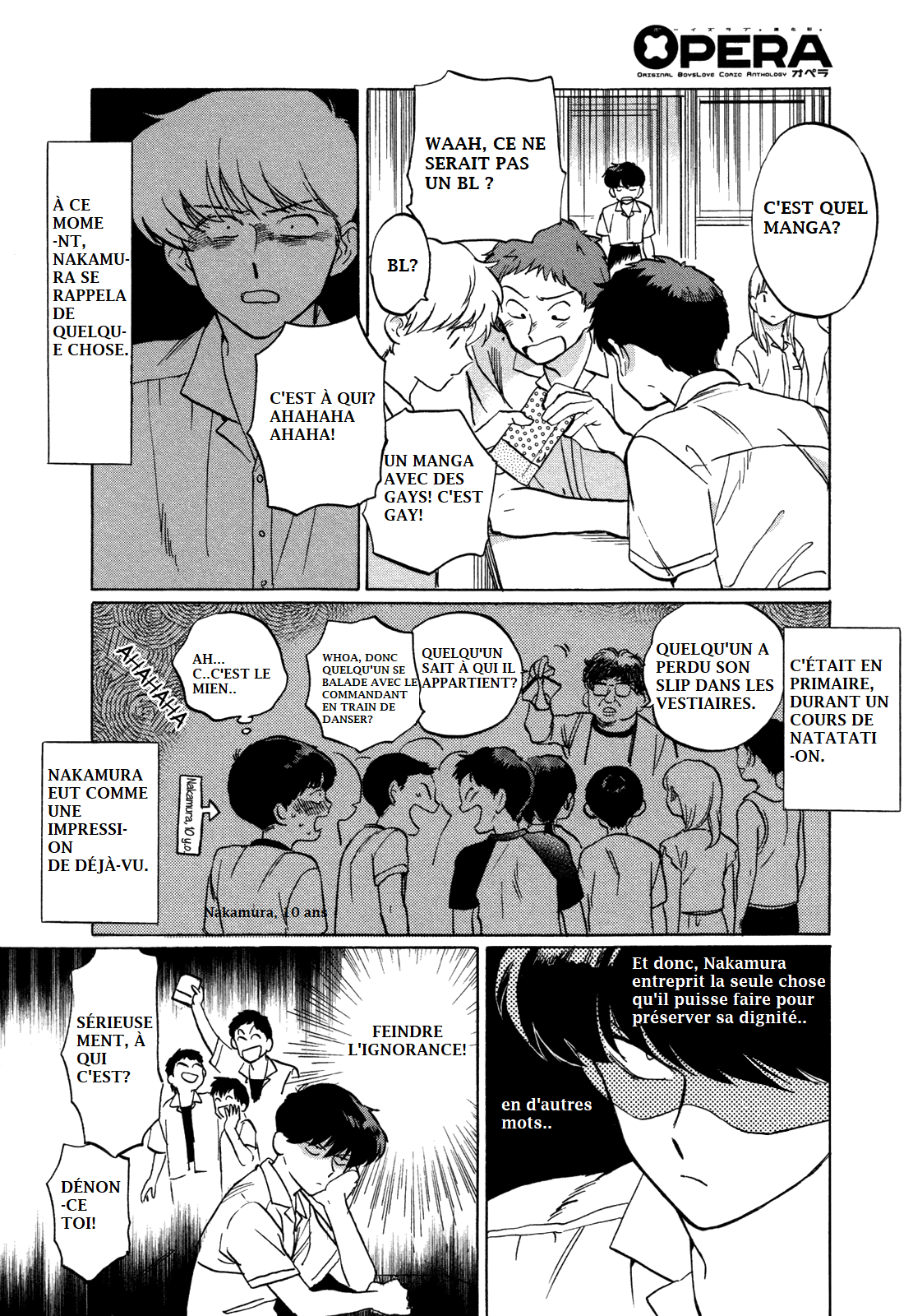 Ganbare! Nakamura-kun!! Courage, Nakamura!! (3) 第11页