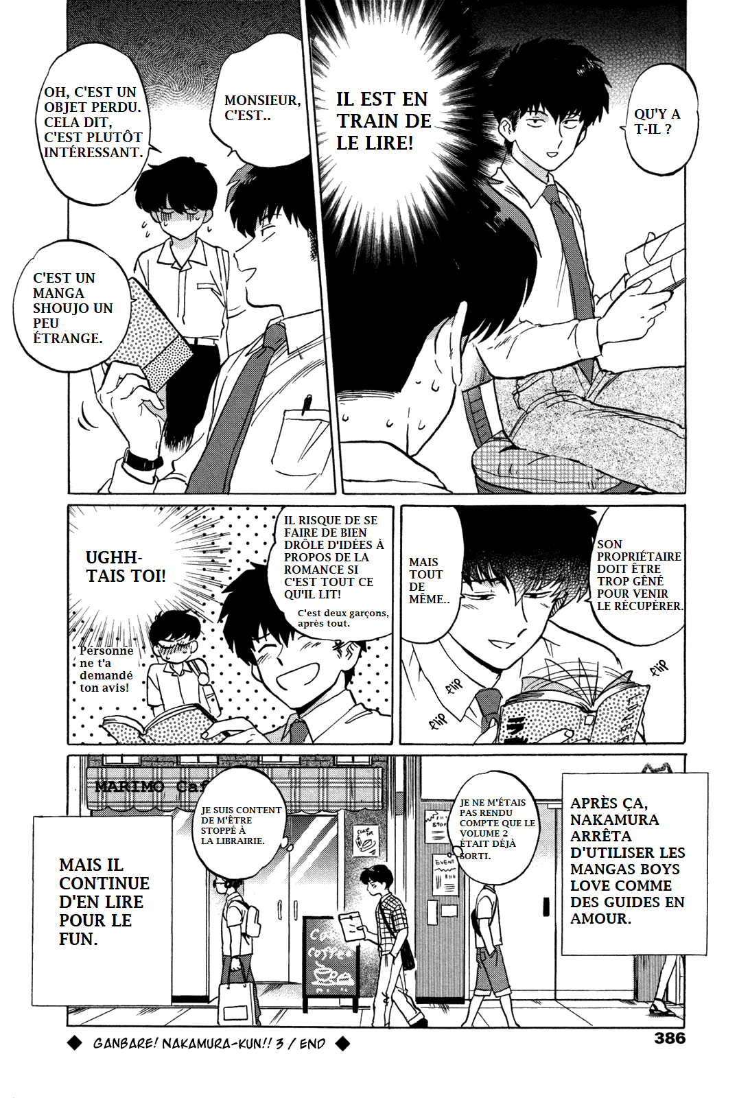 Ganbare! Nakamura-kun!! Courage, Nakamura!! (3) 第13页