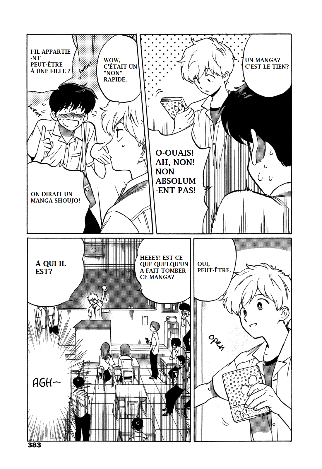 Ganbare! Nakamura-kun!! Courage, Nakamura!! (3) 第10页