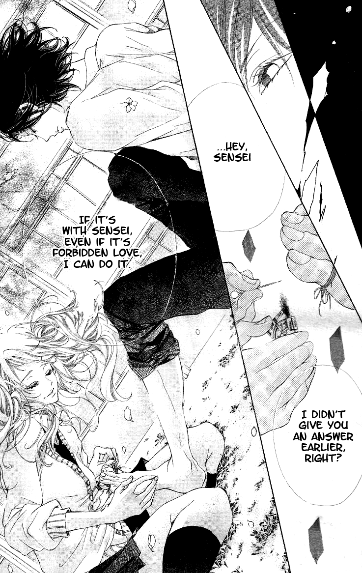Tarou-kun wa Yuganderu Sakurairo no Tsumeato 第18页