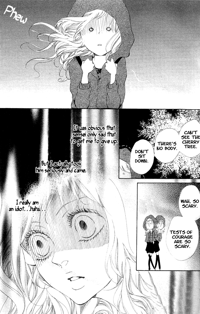 Tarou-kun wa Yuganderu Sakurairo no Tsumeato 第24页