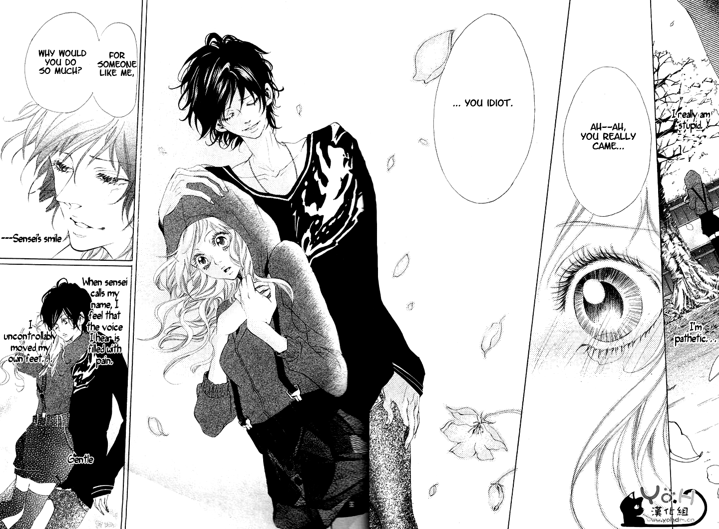 Tarou-kun wa Yuganderu Sakurairo no Tsumeato 第25页