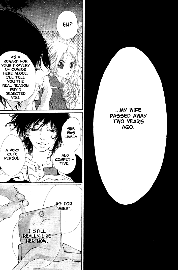 Tarou-kun wa Yuganderu Sakurairo no Tsumeato 第26页