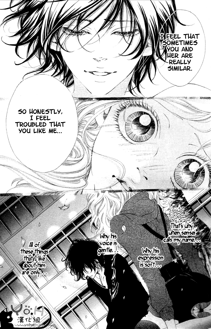Tarou-kun wa Yuganderu Sakurairo no Tsumeato 第27页