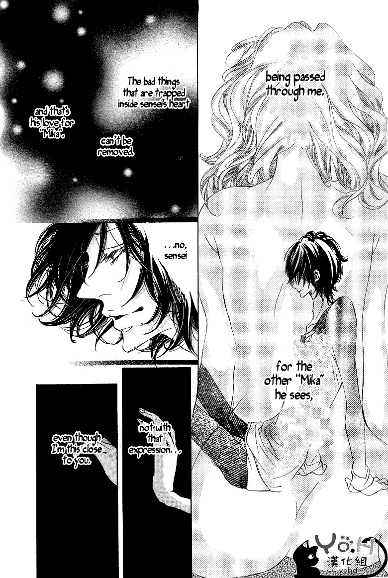 Tarou-kun wa Yuganderu Sakurairo no Tsumeato 第28页