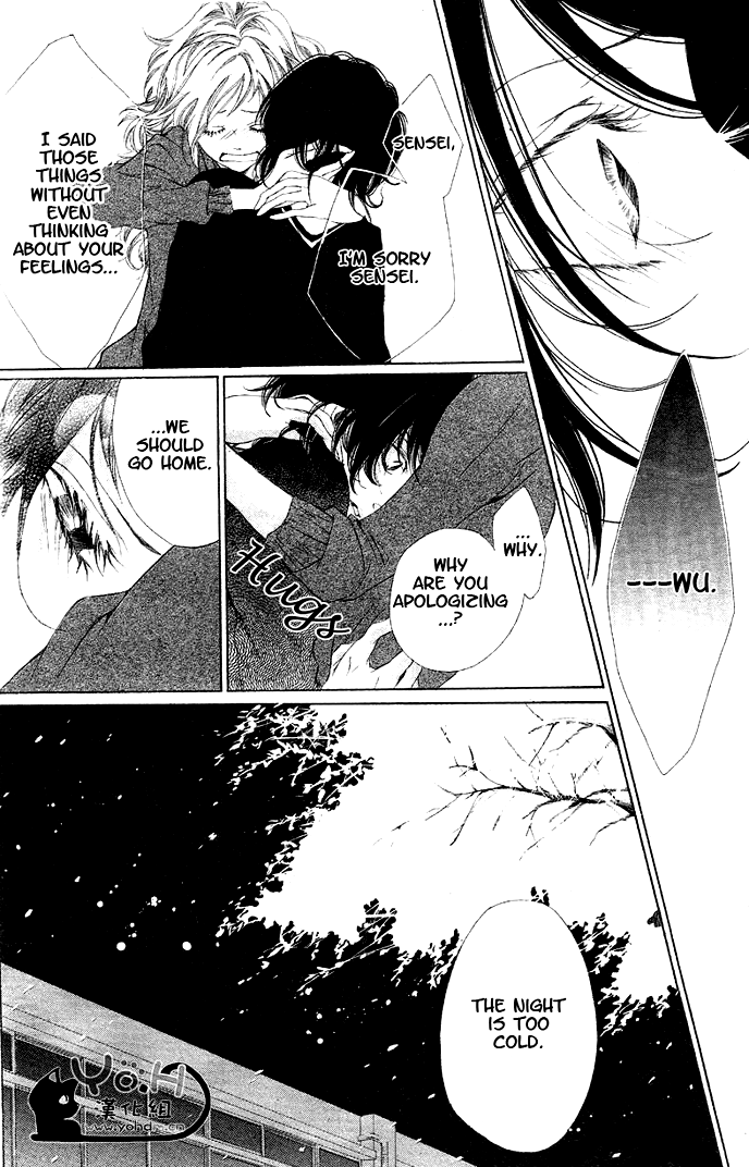 Tarou-kun wa Yuganderu Sakurairo no Tsumeato 第35页