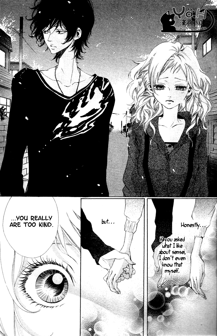Tarou-kun wa Yuganderu Sakurairo no Tsumeato 第36页