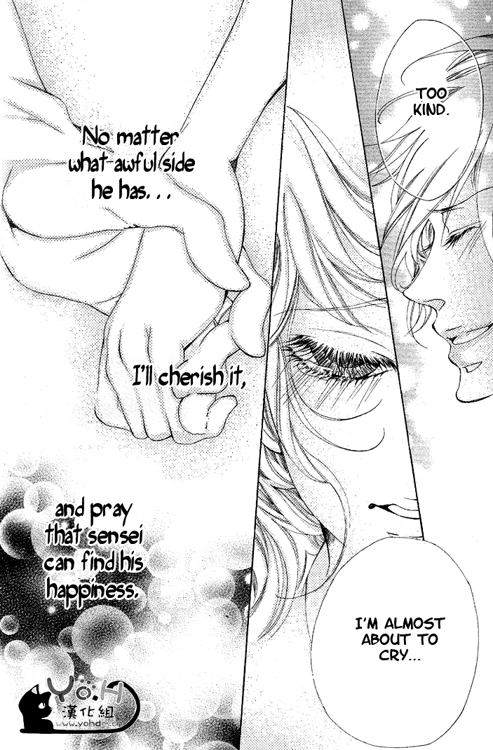 Tarou-kun wa Yuganderu Sakurairo no Tsumeato 第37页