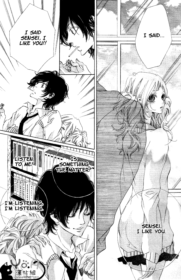 Tarou-kun wa Yuganderu Sakurairo no Tsumeato 第10页