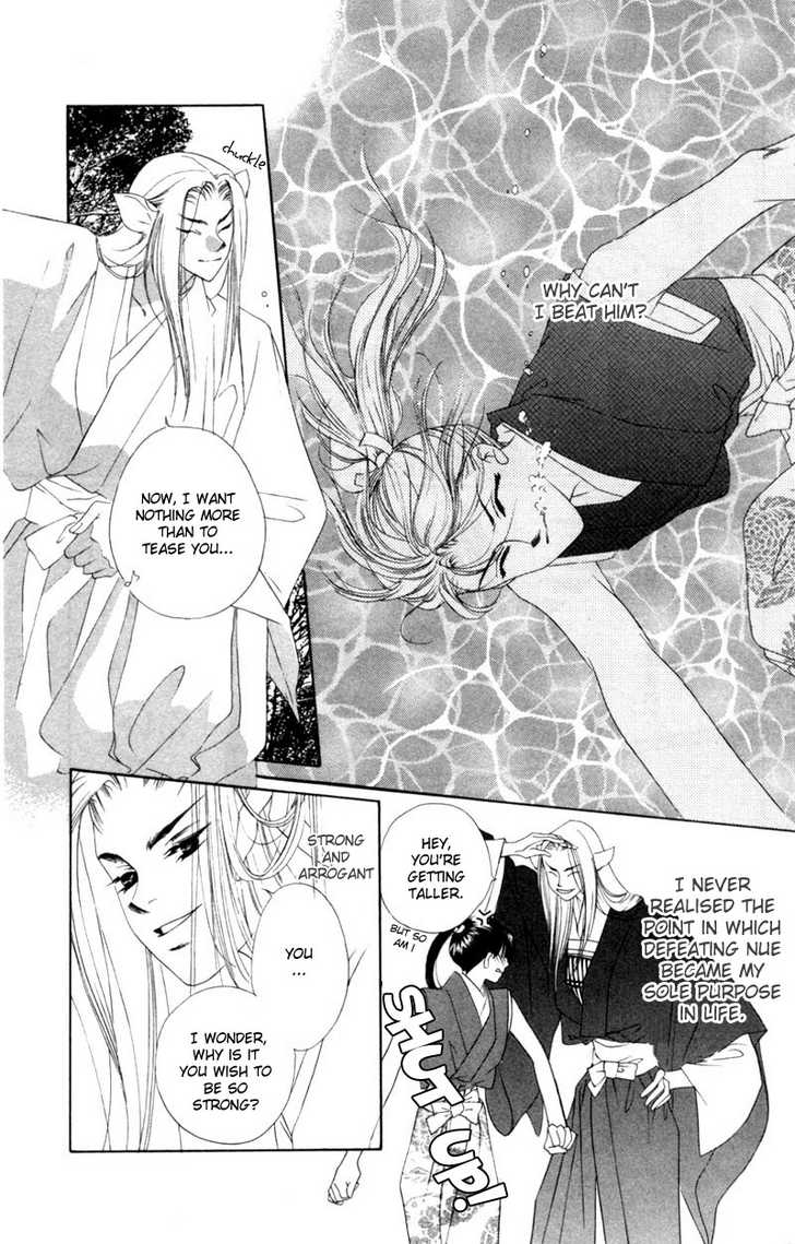 Harukanaru Toki no Naka de Vol. 2 Ch. 6 第15页