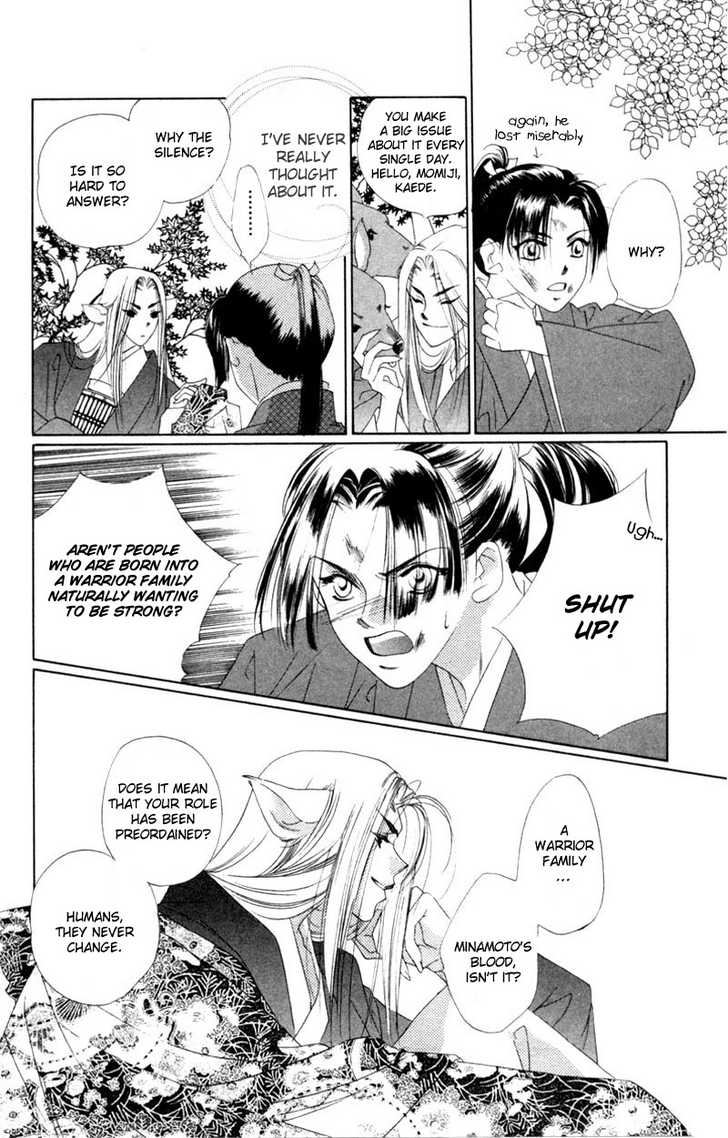 Harukanaru Toki no Naka de Vol. 2 Ch. 6 第16页