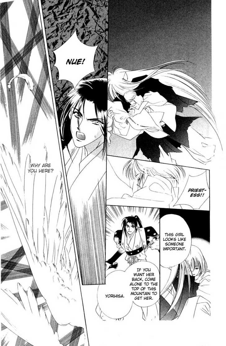 Harukanaru Toki no Naka de Vol. 2 Ch. 6 第25页