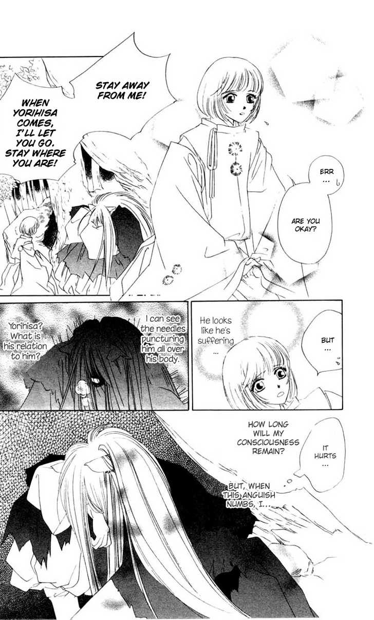 Harukanaru Toki no Naka de Vol. 2 Ch. 6 第28页