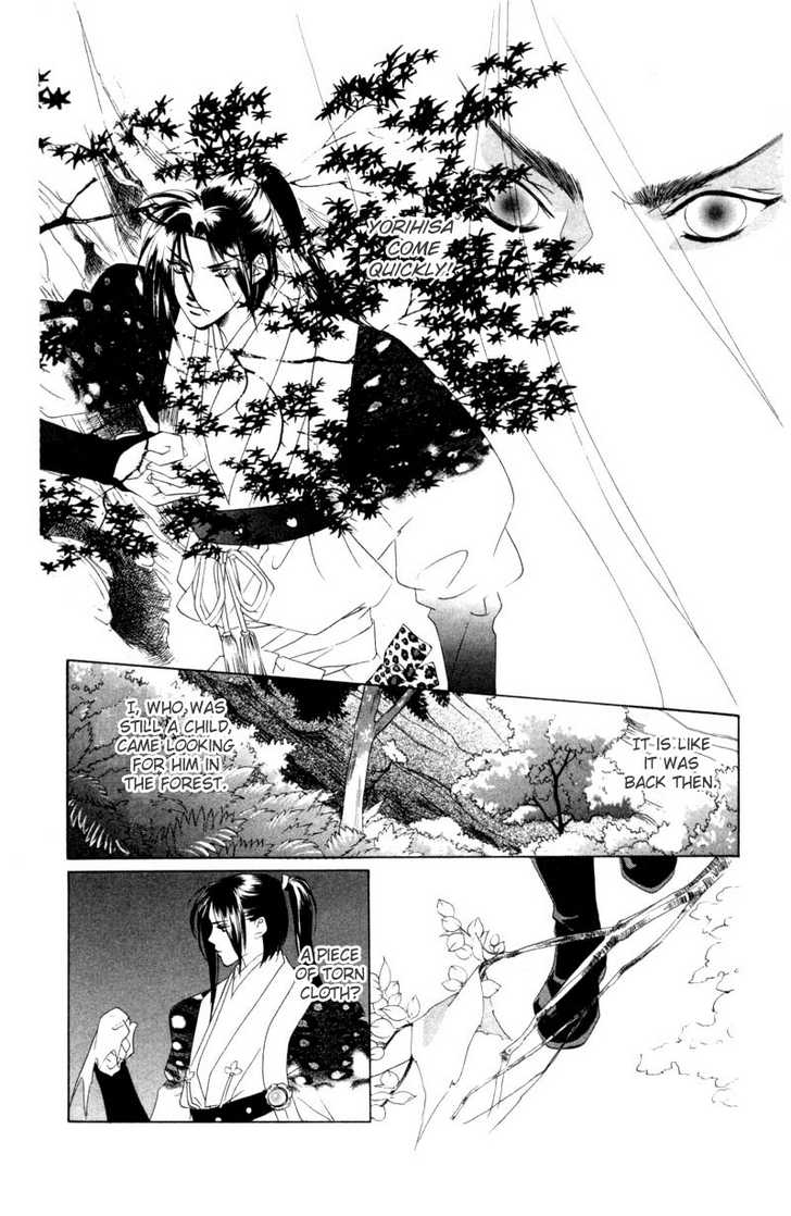 Harukanaru Toki no Naka de Vol. 2 Ch. 6 第29页