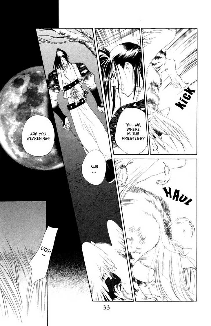 Harukanaru Toki no Naka de Vol. 2 Ch. 6 第33页