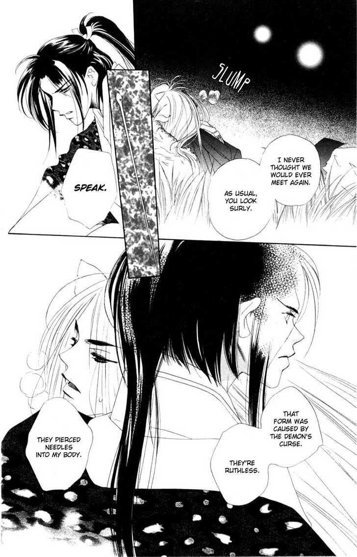 Harukanaru Toki no Naka de Vol. 2 Ch. 6 第34页