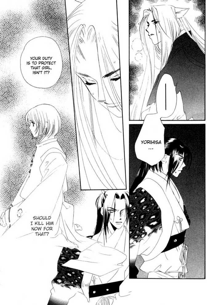 Harukanaru Toki no Naka de Vol. 2 Ch. 6 第36页