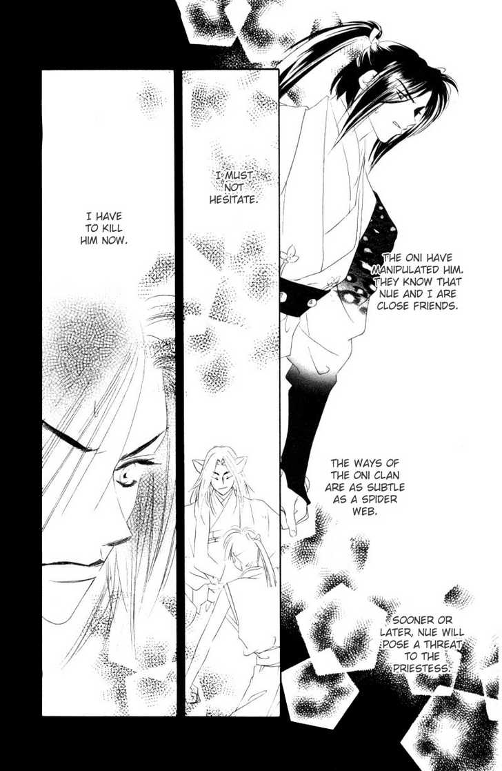Harukanaru Toki no Naka de Vol. 2 Ch. 6 第37页
