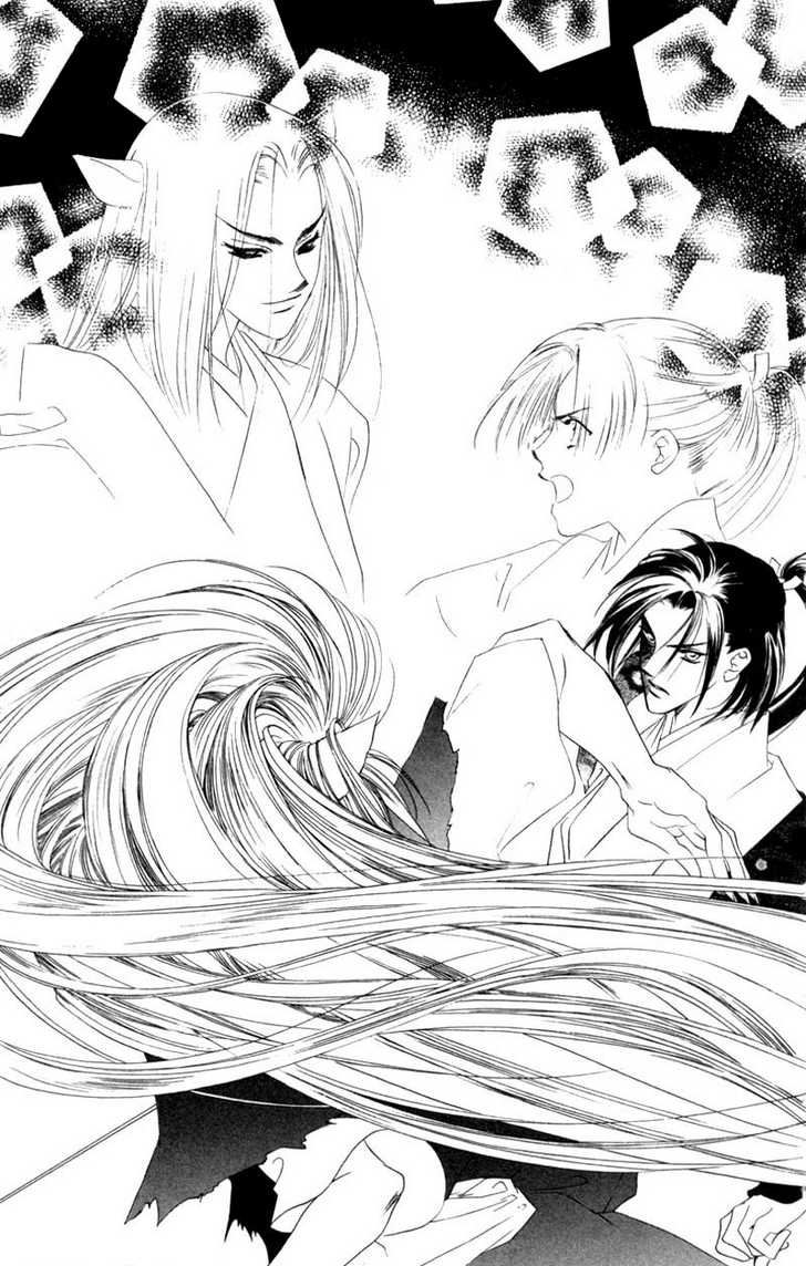 Harukanaru Toki no Naka de Vol. 2 Ch. 6 第39页