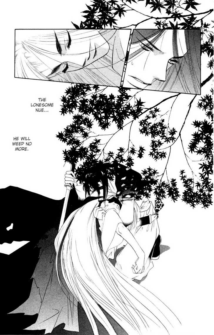 Harukanaru Toki no Naka de Vol. 2 Ch. 6 第41页