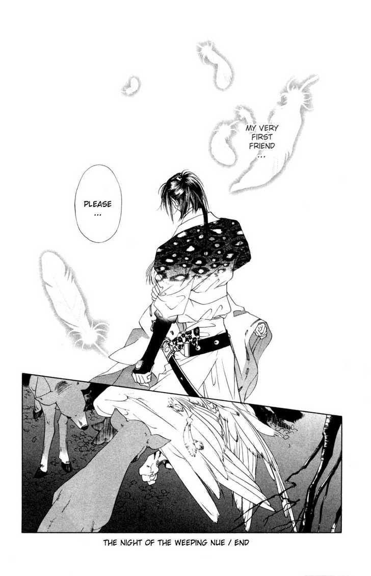 Harukanaru Toki no Naka de Vol. 2 Ch. 6 第44页