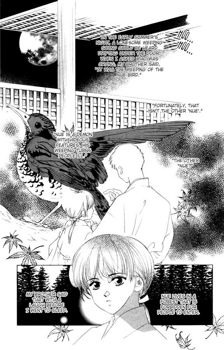 Harukanaru Toki no Naka de Vol. 2 Ch. 6 第7页