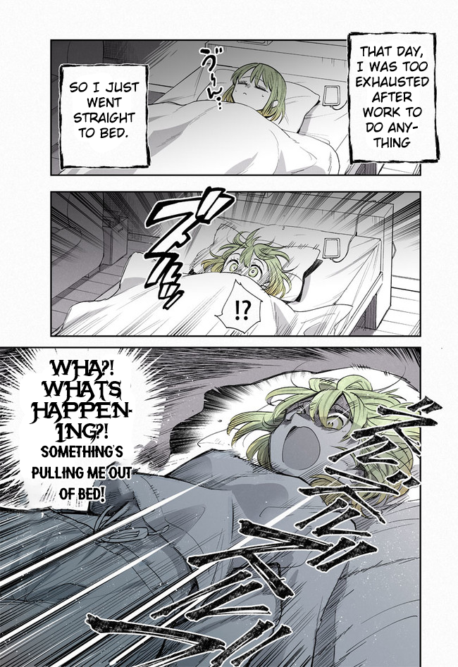 The Tired Office Lady and Ghost Arms Foot Rub 第1页