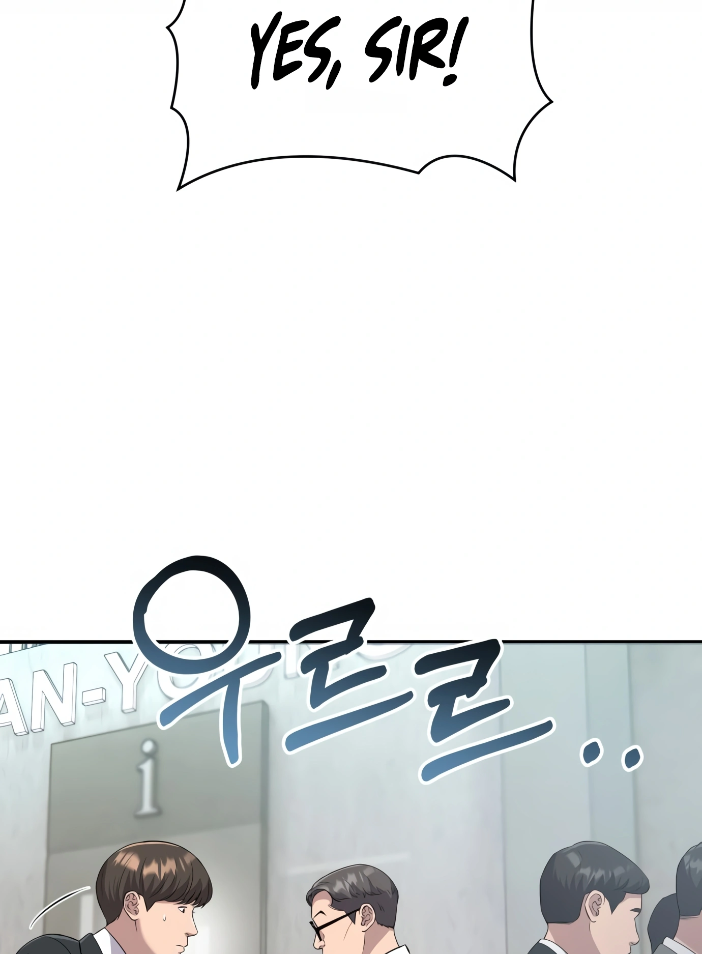 New Employee Kim Chul-Soo Ch. 1 第137页