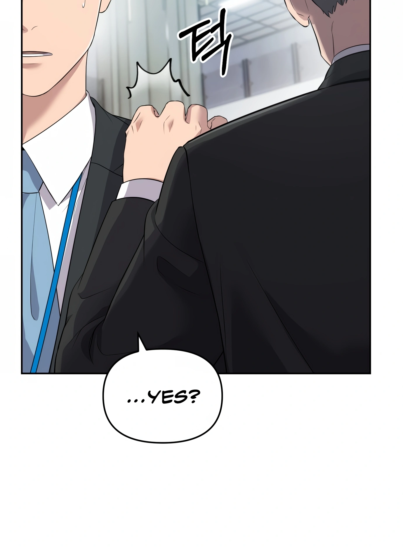 New Employee Kim Chul-Soo Ch. 1 第139页