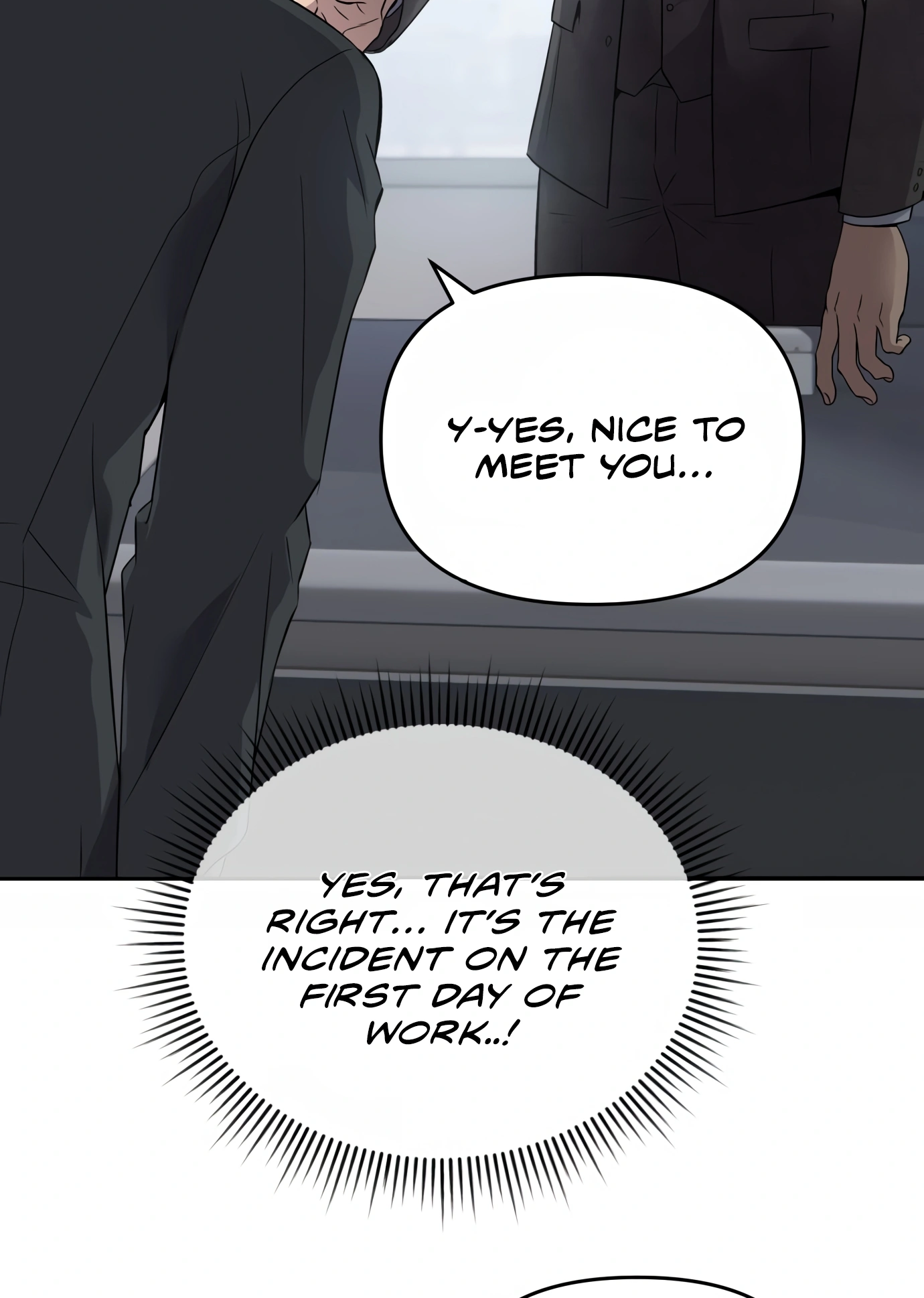 New Employee Kim Chul-Soo Ch. 1 第151页