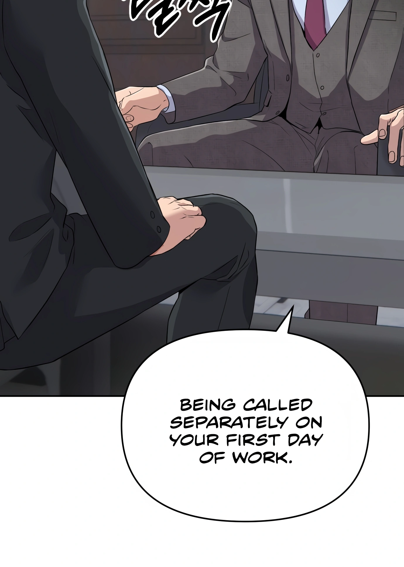 New Employee Kim Chul-Soo Ch. 1 第154页