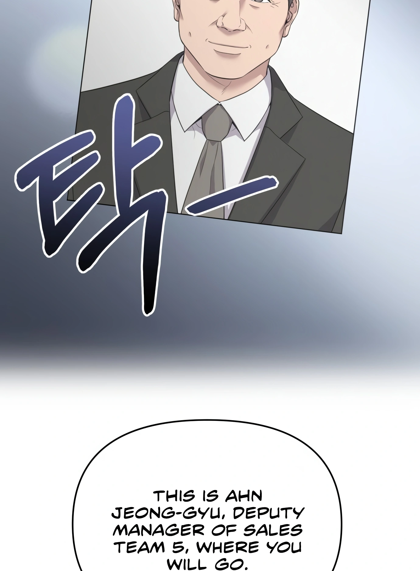 New Employee Kim Chul-Soo Ch. 1 第163页