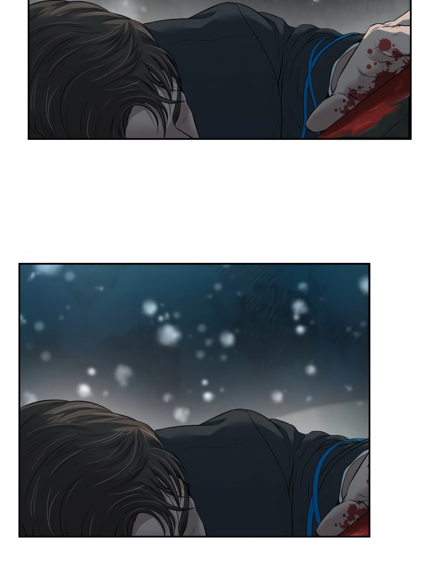 New Employee Kim Chul-Soo Ch. 1 第22页