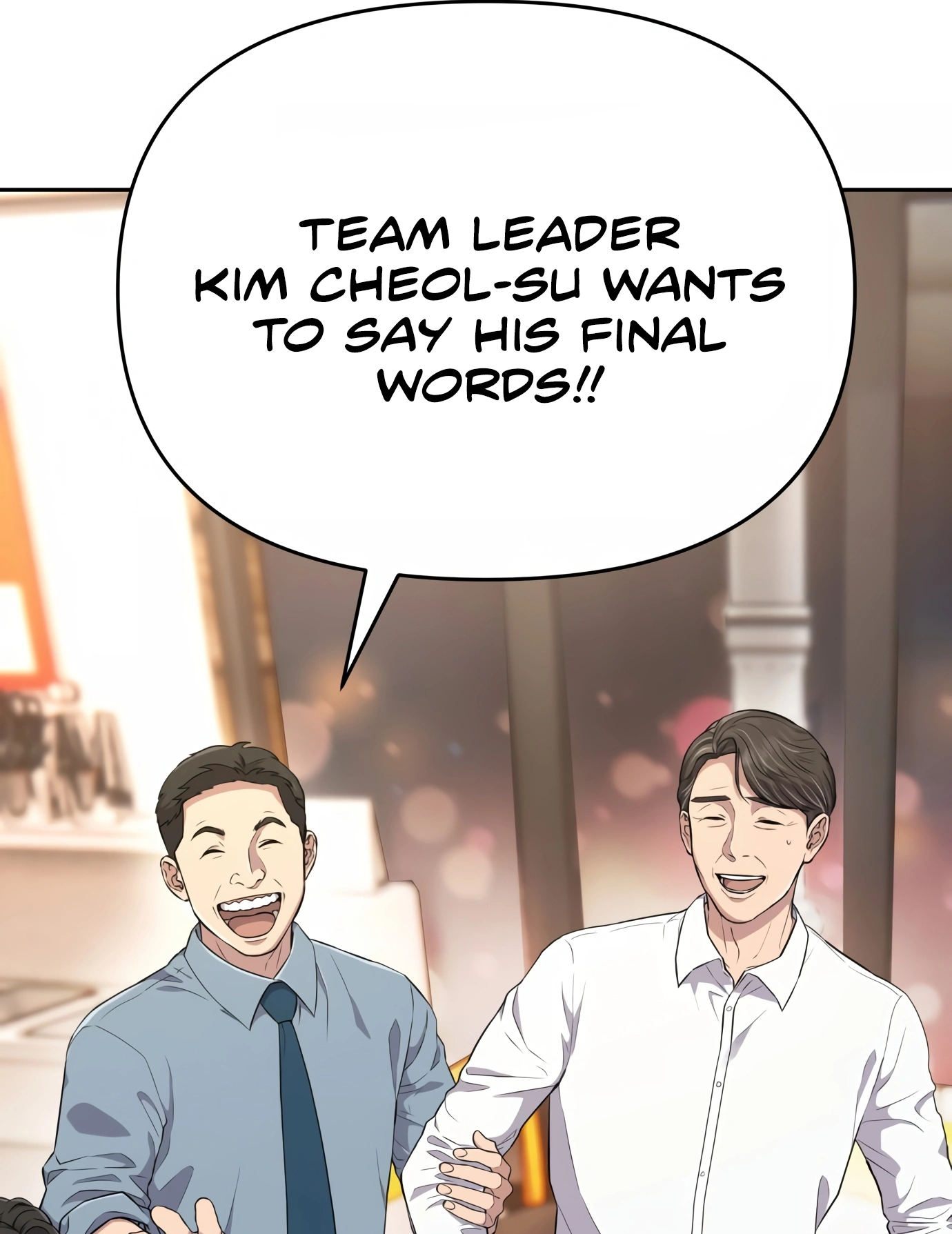 New Employee Kim Chul-Soo Ch. 1 第26页