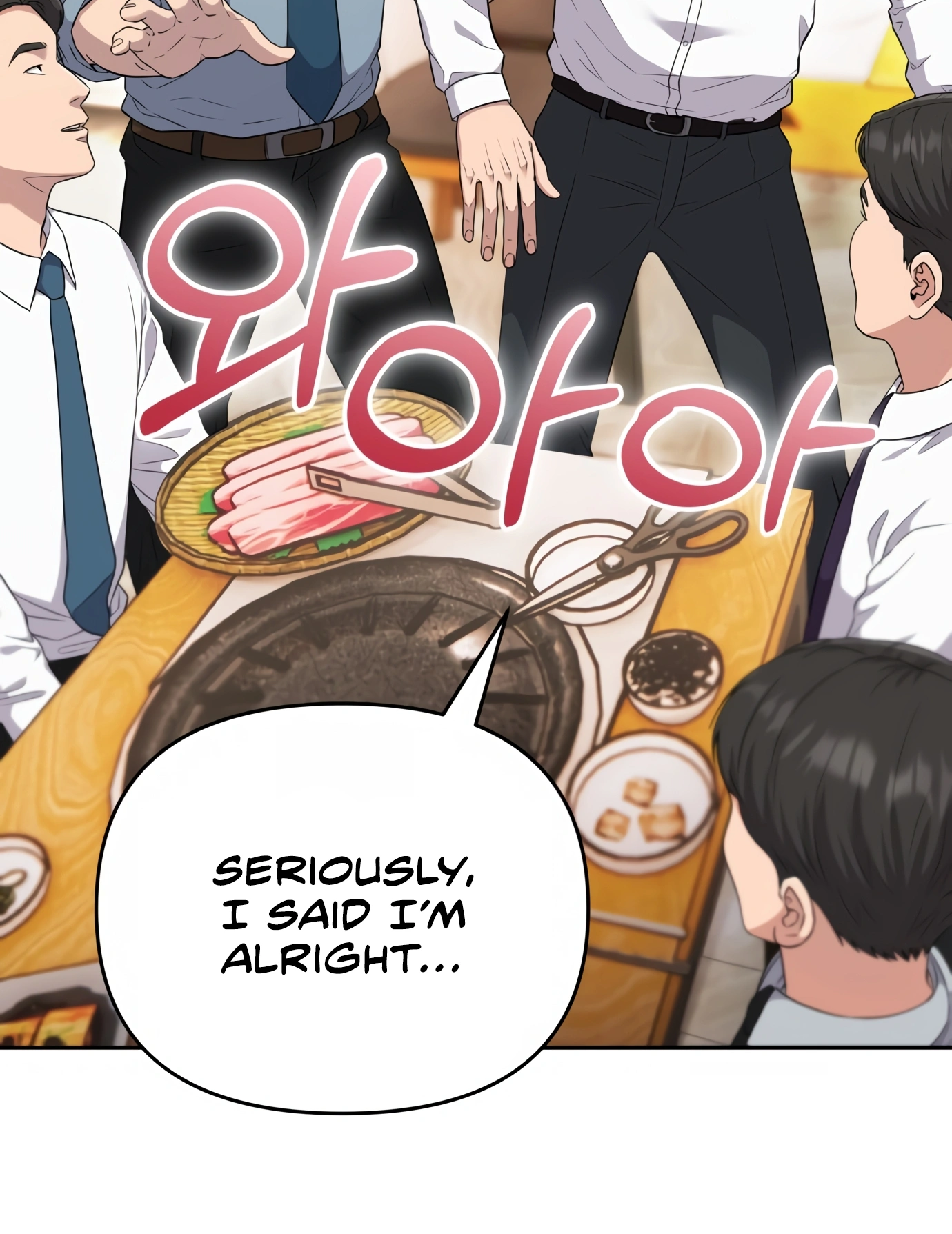 New Employee Kim Chul-Soo Ch. 1 第27页