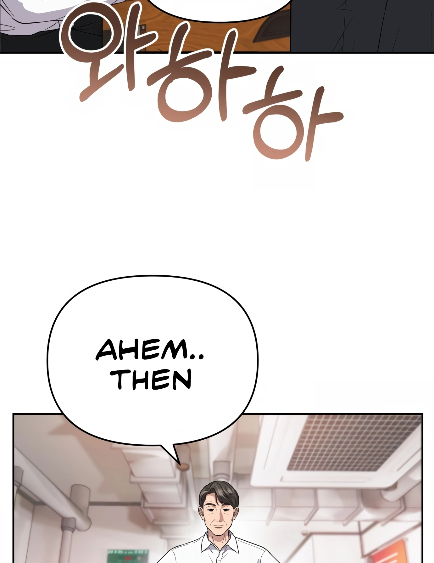 New Employee Kim Chul-Soo Ch. 1 第31页