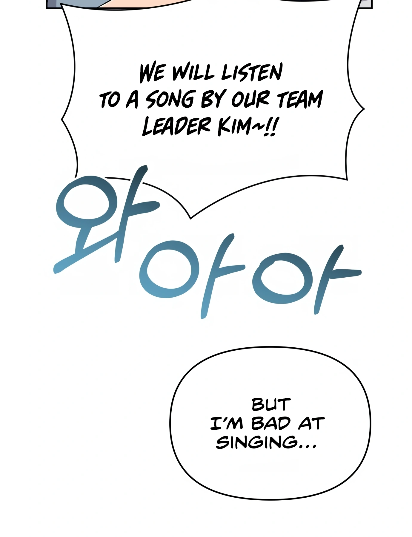 New Employee Kim Chul-Soo Ch. 1 第37页