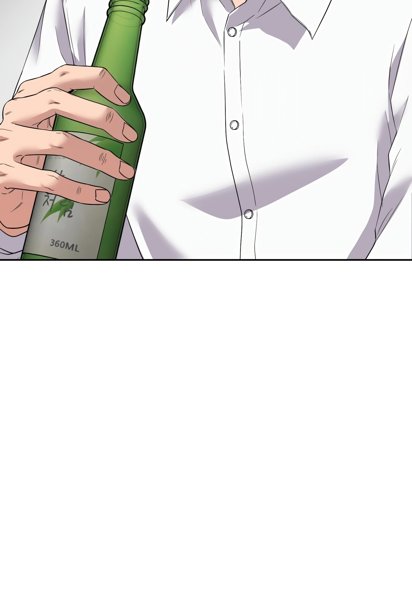 New Employee Kim Chul-Soo Ch. 1 第43页