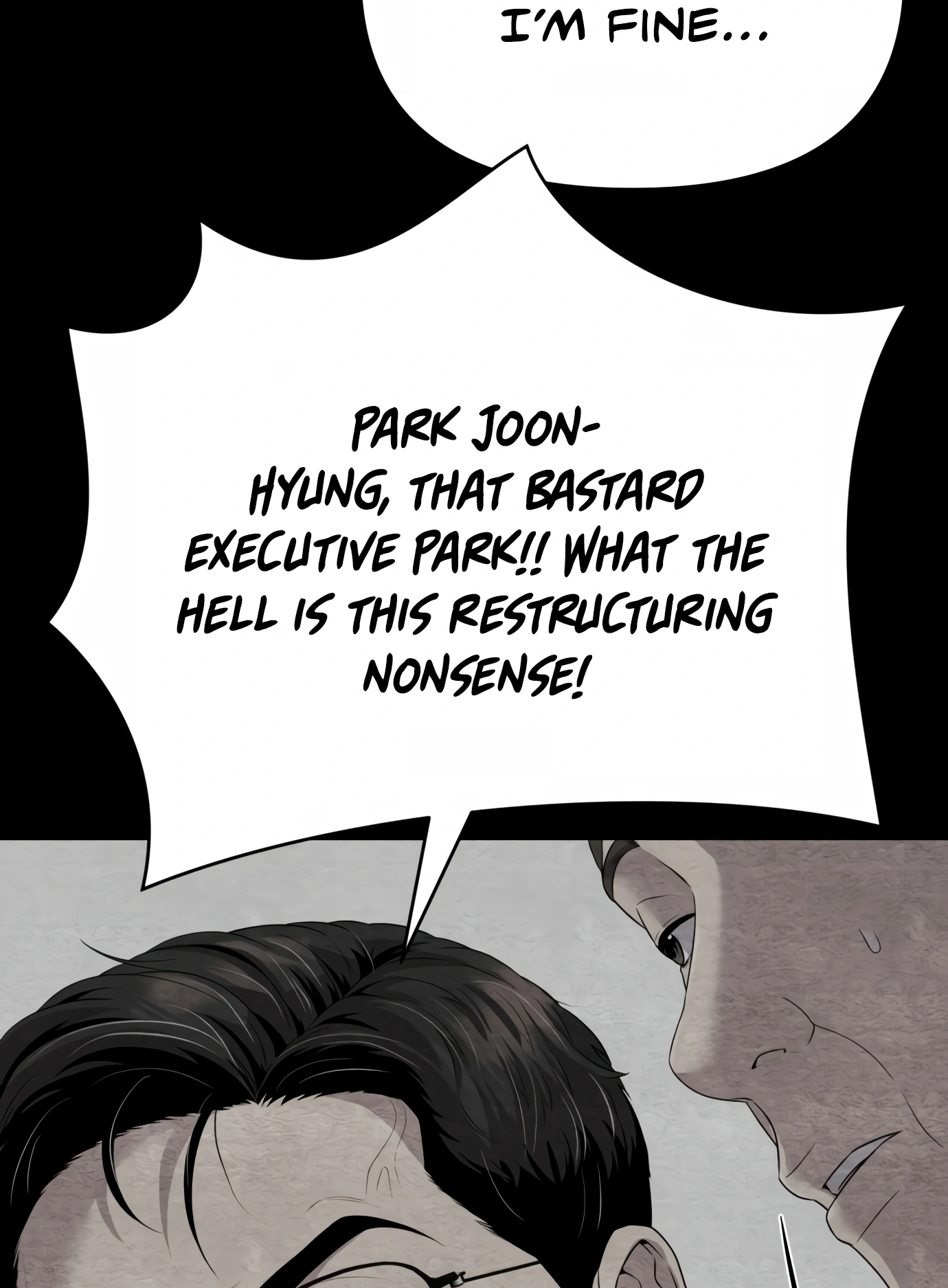 New Employee Kim Chul-Soo Ch. 1 第51页