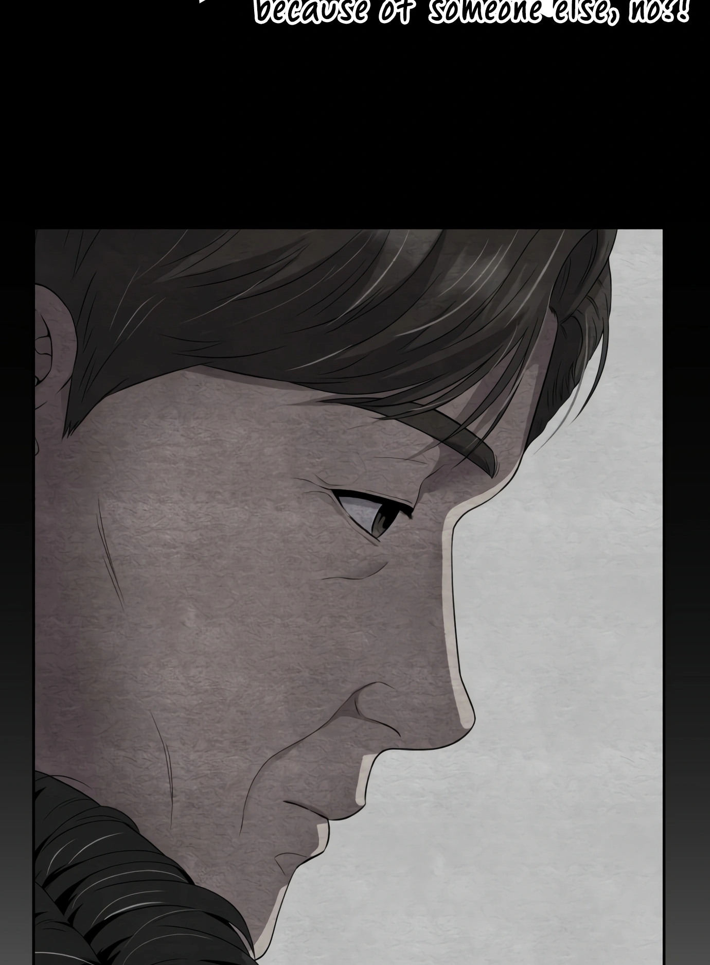 New Employee Kim Chul-Soo Ch. 1 第53页