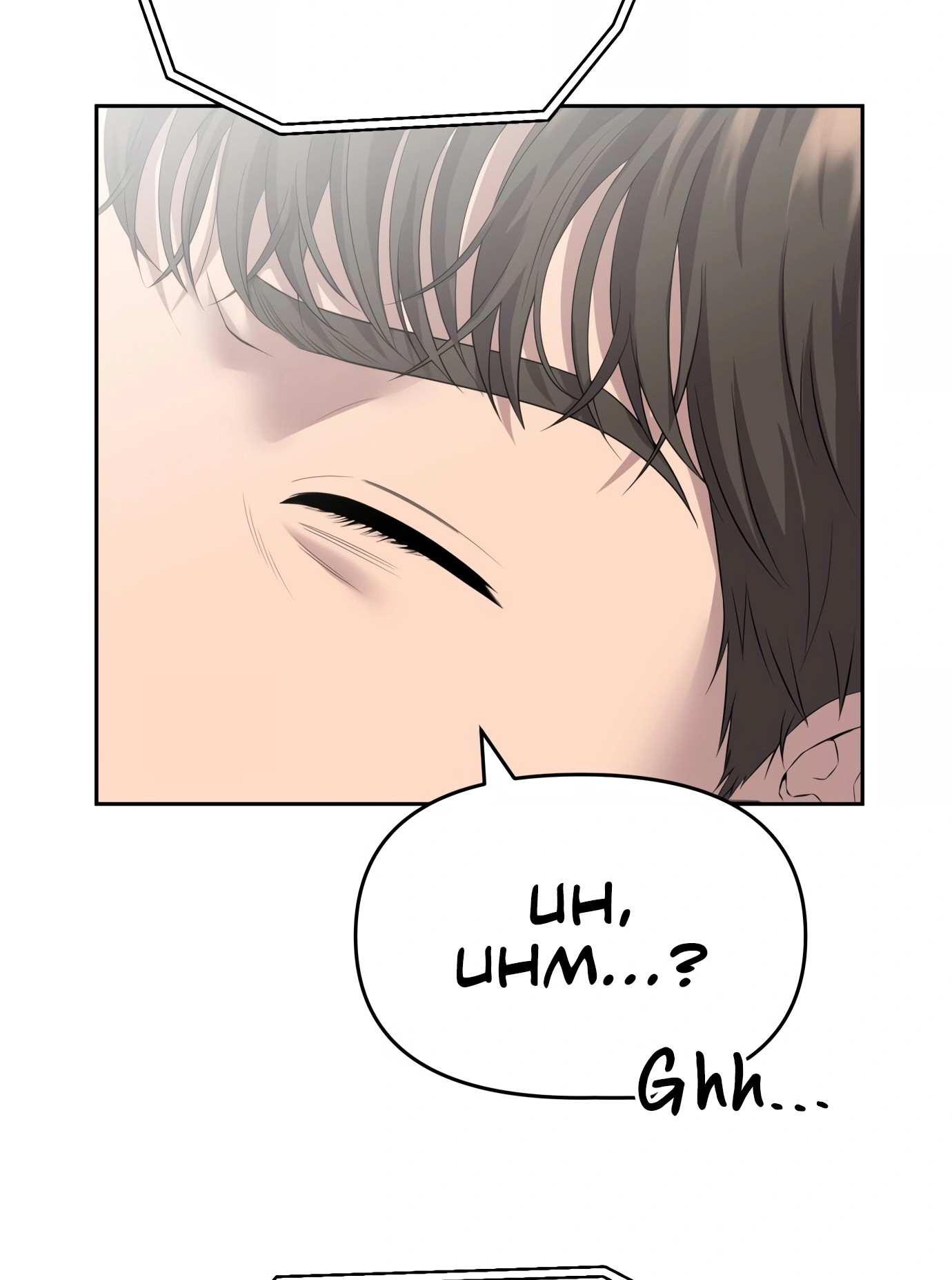 New Employee Kim Chul-Soo Ch. 1 第83页