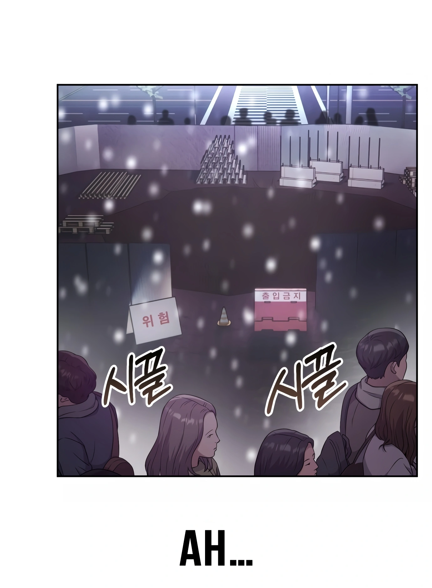 New Employee Kim Chul-Soo Ch. 1 第10页