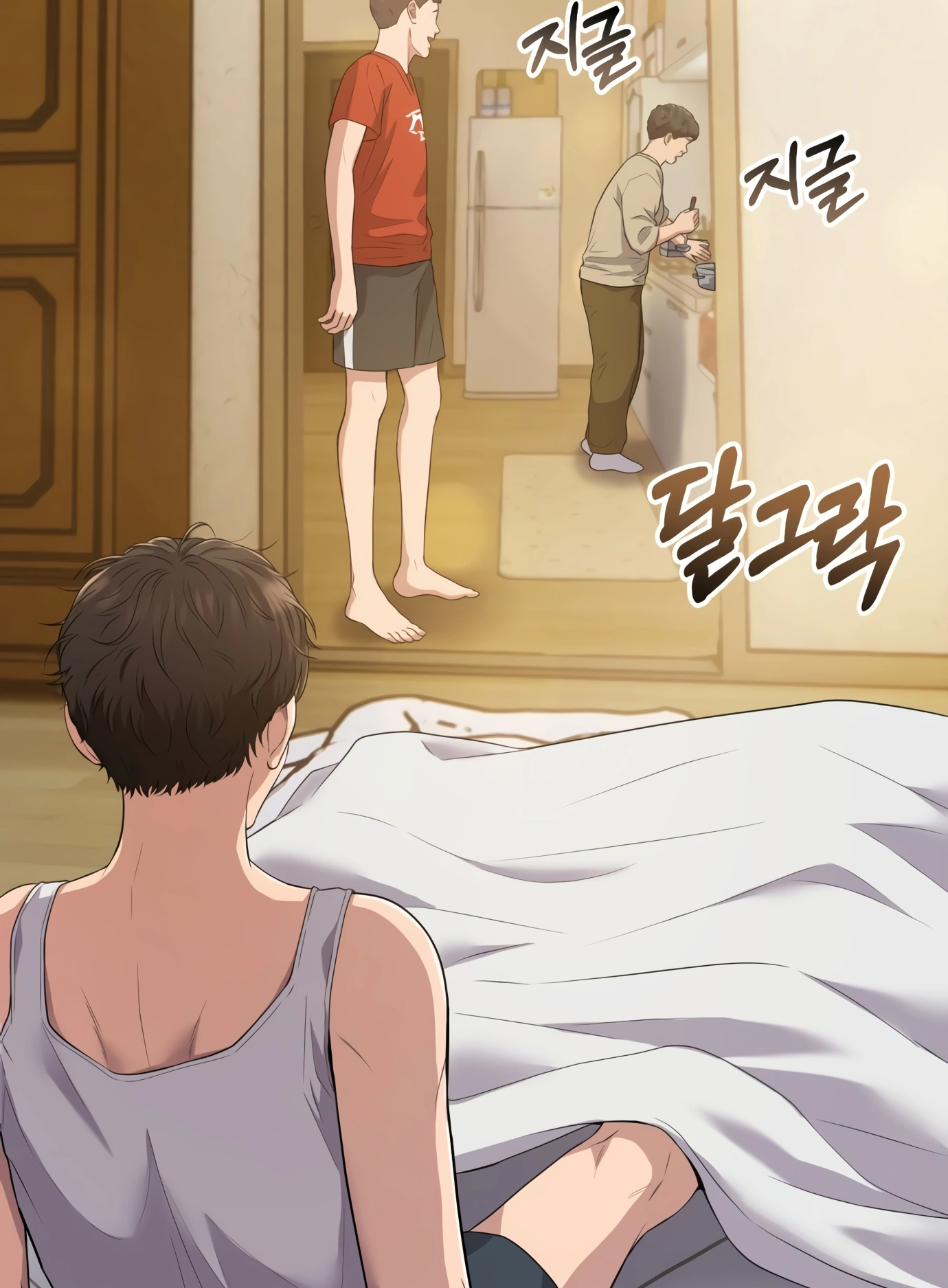 New Employee Kim Chul-Soo Ch. 1 第94页