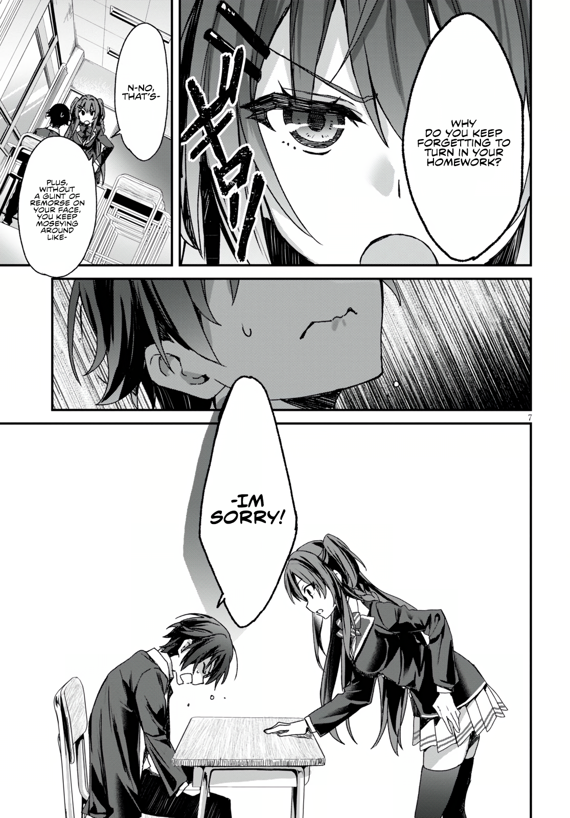 Elf wa Yoru o Omachikane Indulging and Playing With These Four Sisters as Much as he Likes!? 第12页