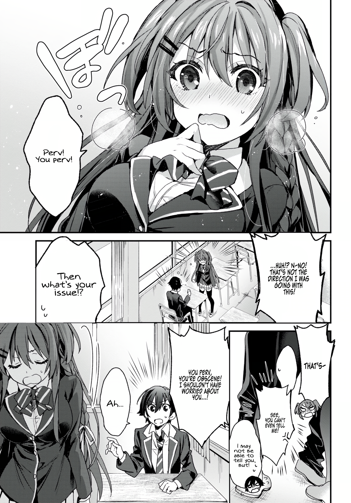Elf wa Yoru o Omachikane Indulging and Playing With These Four Sisters as Much as he Likes!? 第14页