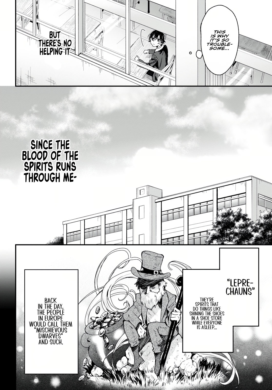 Elf wa Yoru o Omachikane Indulging and Playing With These Four Sisters as Much as he Likes!? 第15页