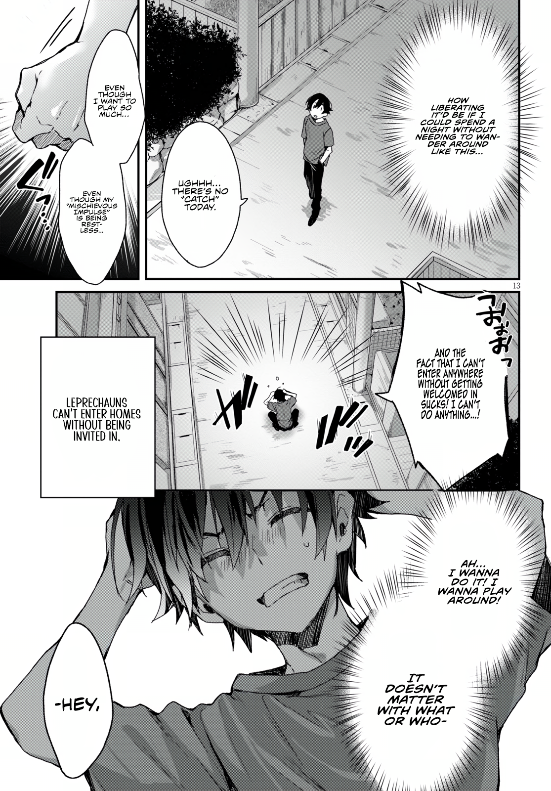 Elf wa Yoru o Omachikane Indulging and Playing With These Four Sisters as Much as he Likes!? 第18页
