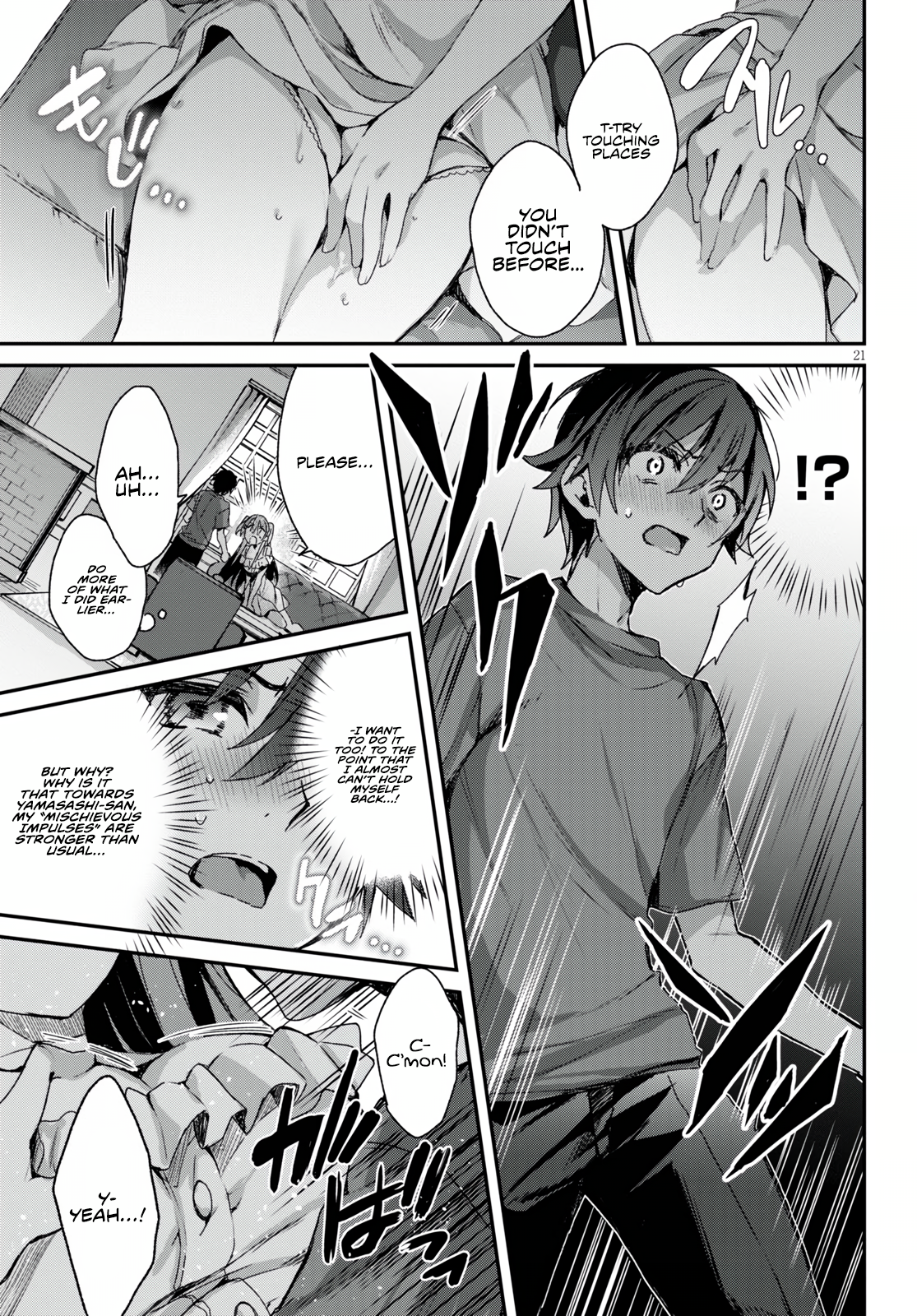 Elf wa Yoru o Omachikane Indulging and Playing With These Four Sisters as Much as he Likes!? 第26页