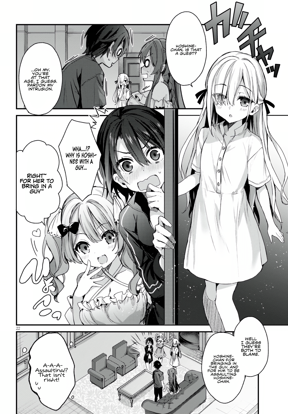 Elf wa Yoru o Omachikane Indulging and Playing With These Four Sisters as Much as he Likes!? 第27页